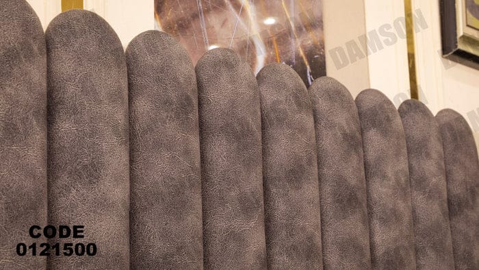 سرير ماستر 215