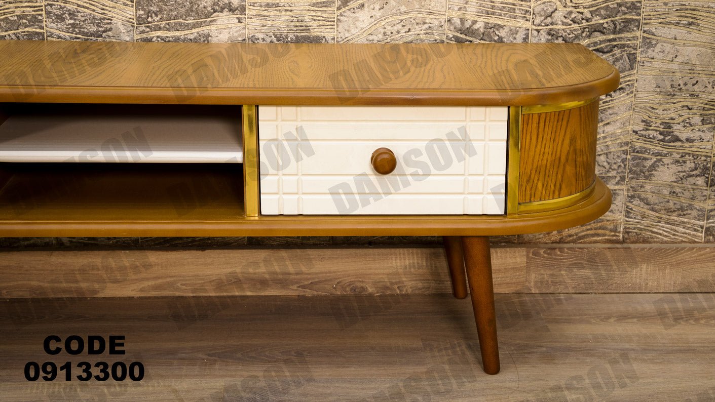 تي في يونيت 133 - Damson Furnitureتي في يونيت 133