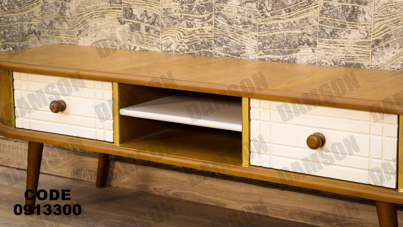 تي في يونيت 133 - Damson Furnitureتي في يونيت 133