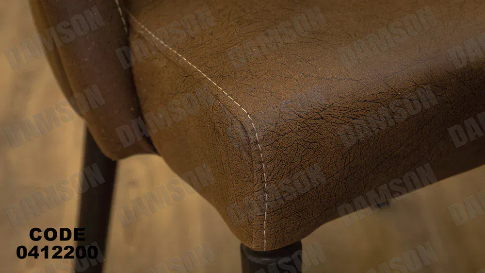 ترابيزة سفرة 122