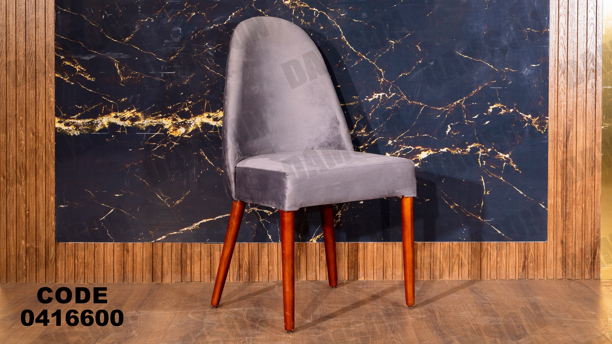 غرفة سفره 166 - Damson Furnitureغرفة سفره 166