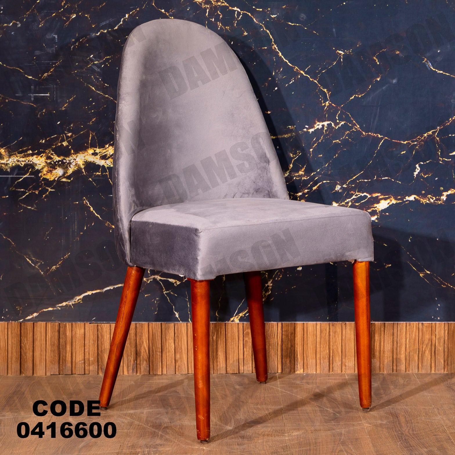 غرفة سفره 166 - Damson Furnitureغرفة سفره 166