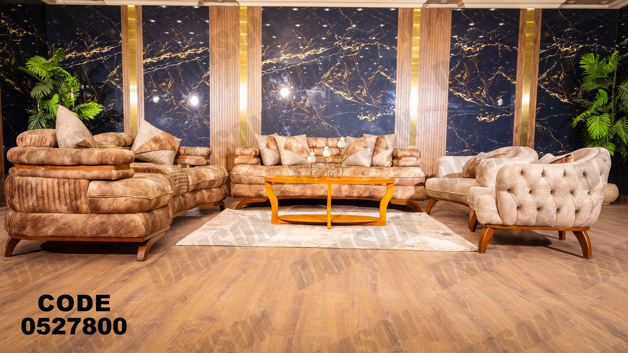 انتريه من دامسون للاثاث المنزلى انتريهات