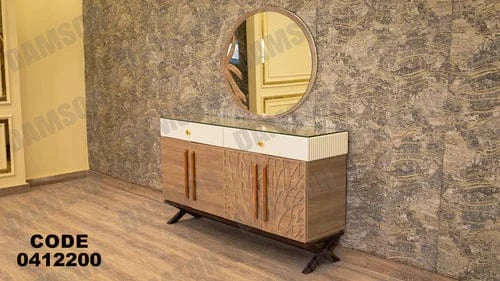 بوفيه سفرة 122