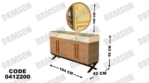 بوفيه سفرة 122