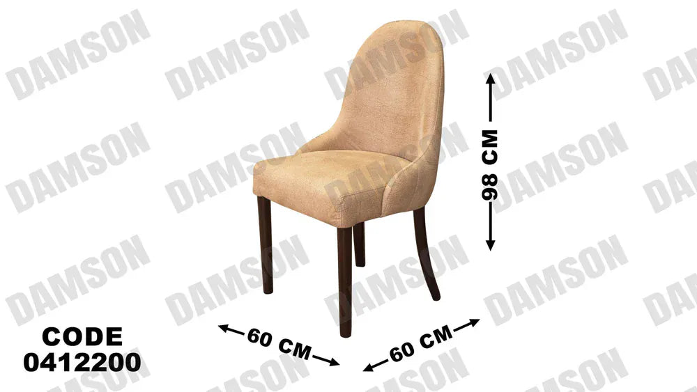 ترابيزة سفرة 122