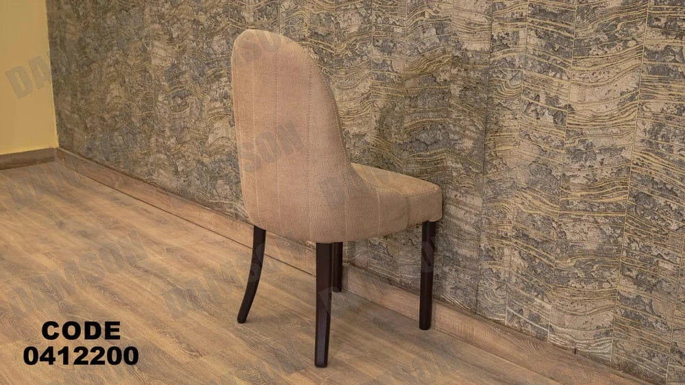 ترابيزة سفرة 122