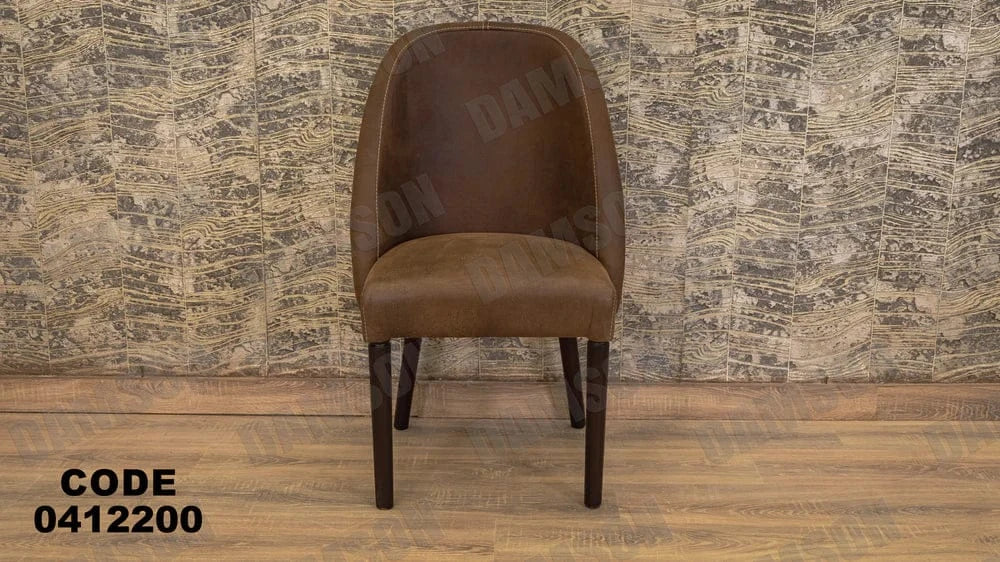 ترابيزة سفرة 122