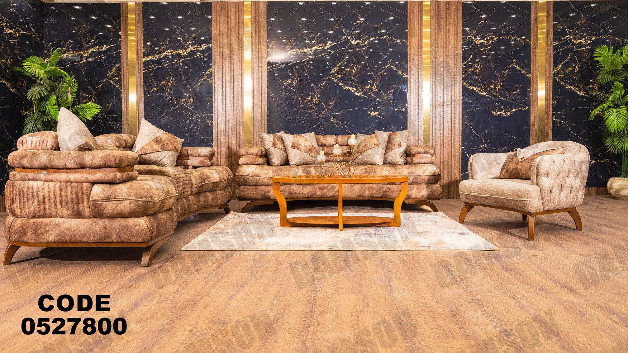 انتريه من دامسون للاثاث المنزلى انتريهات