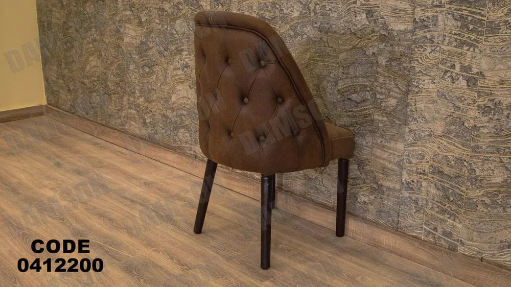 ترابيزة سفرة 122