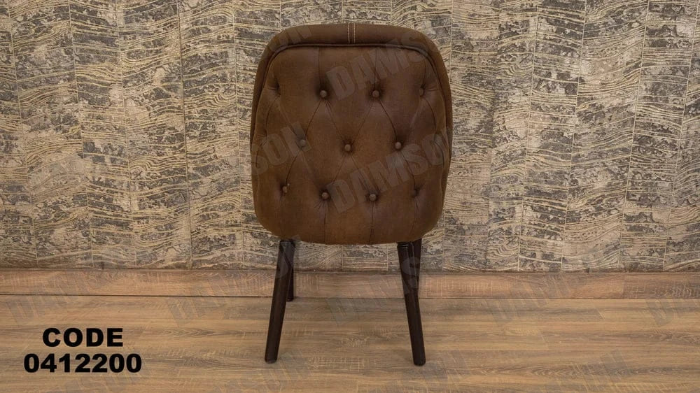 ترابيزة سفرة 122