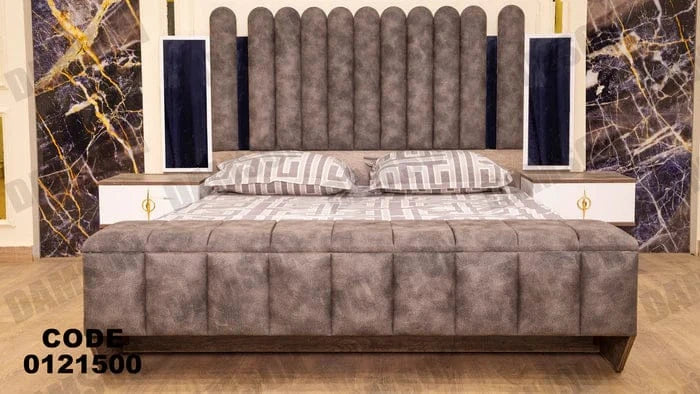 سرير ماستر 215