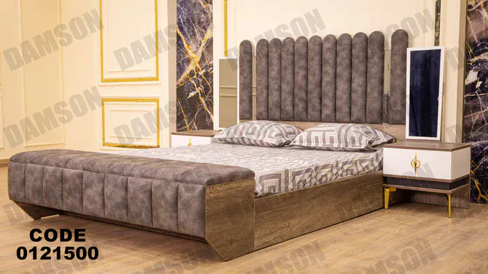 سرير ماستر 215