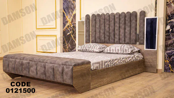 سرير ماستر 215