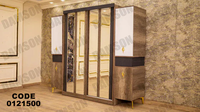 دولاب ماستر 215