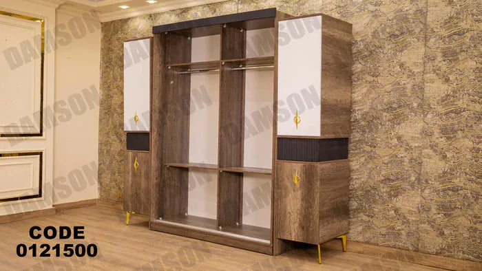 دولاب ماستر 215