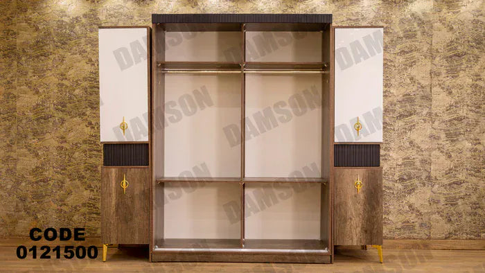 دولاب ماستر 215