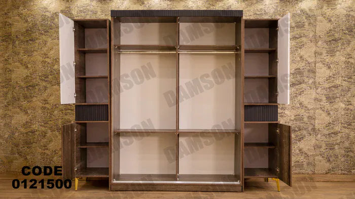 دولاب ماستر 215