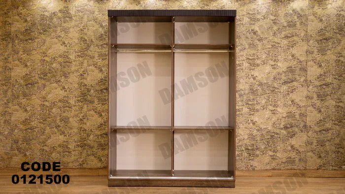 دولاب ماستر 215