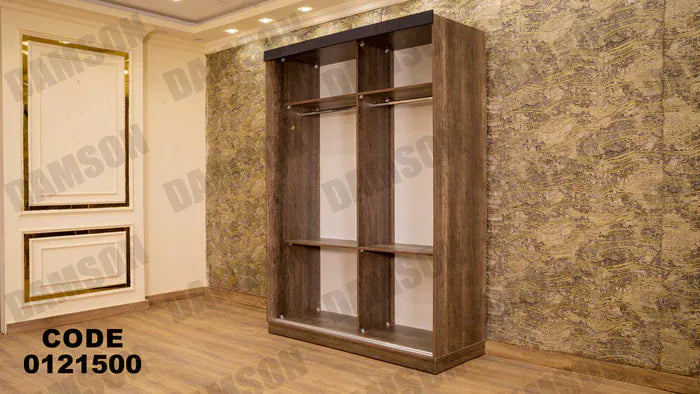 دولاب ماستر 215