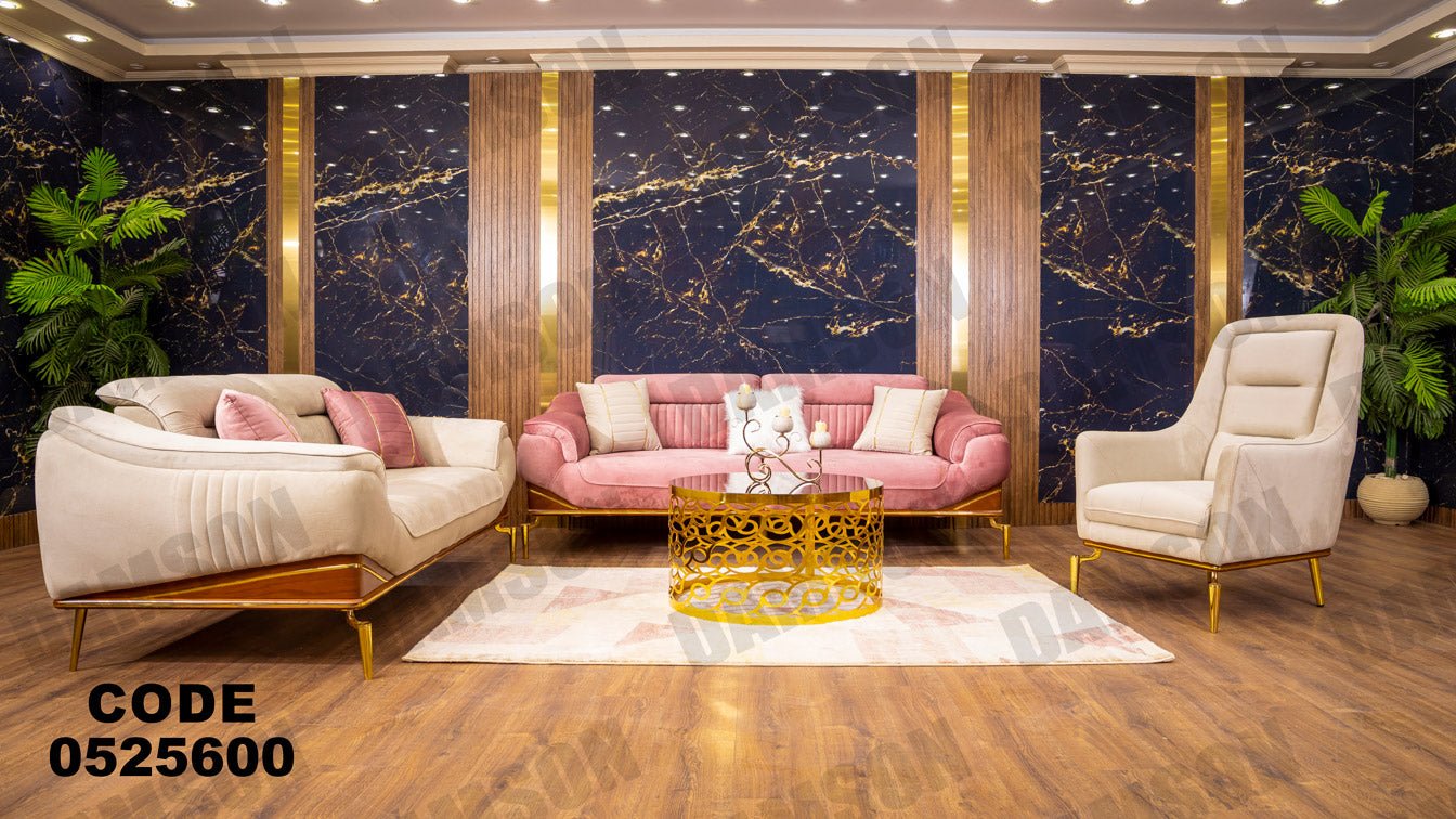 انترية سرير 256 - Damson Furnitureانترية سرير 256