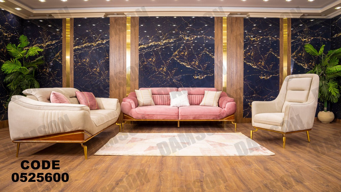 انترية سرير 256 - Damson Furnitureانترية سرير 256