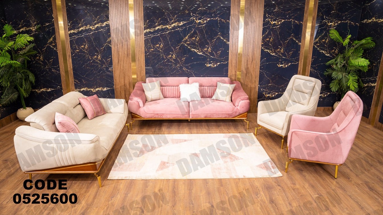 انترية سرير 256 - Damson Furnitureانترية سرير 256