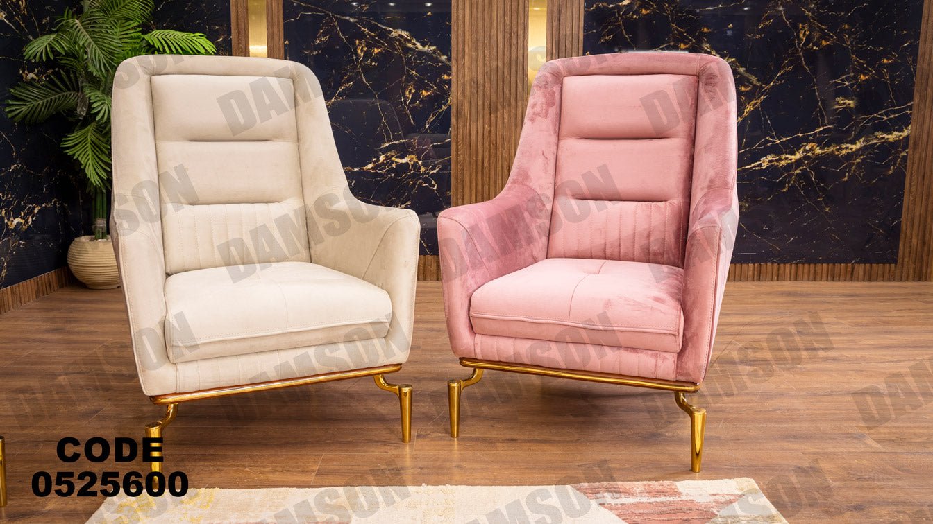 انترية سرير 256 - Damson Furnitureانترية سرير 256