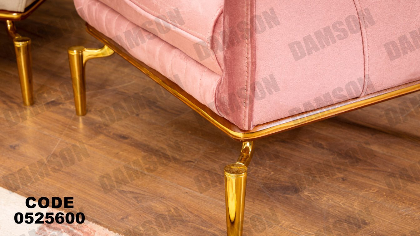 انترية سرير 256 - Damson Furnitureانترية سرير 256
