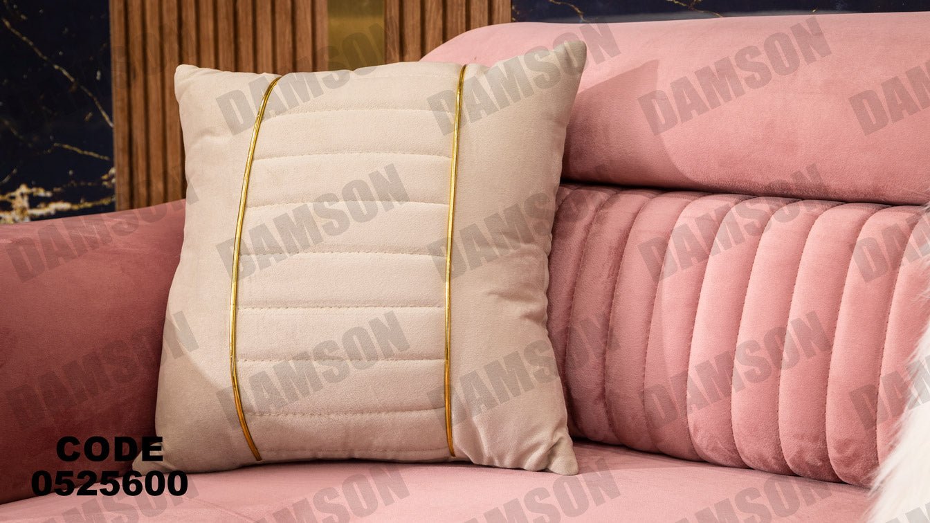 انترية سرير 256 - Damson Furnitureانترية سرير 256