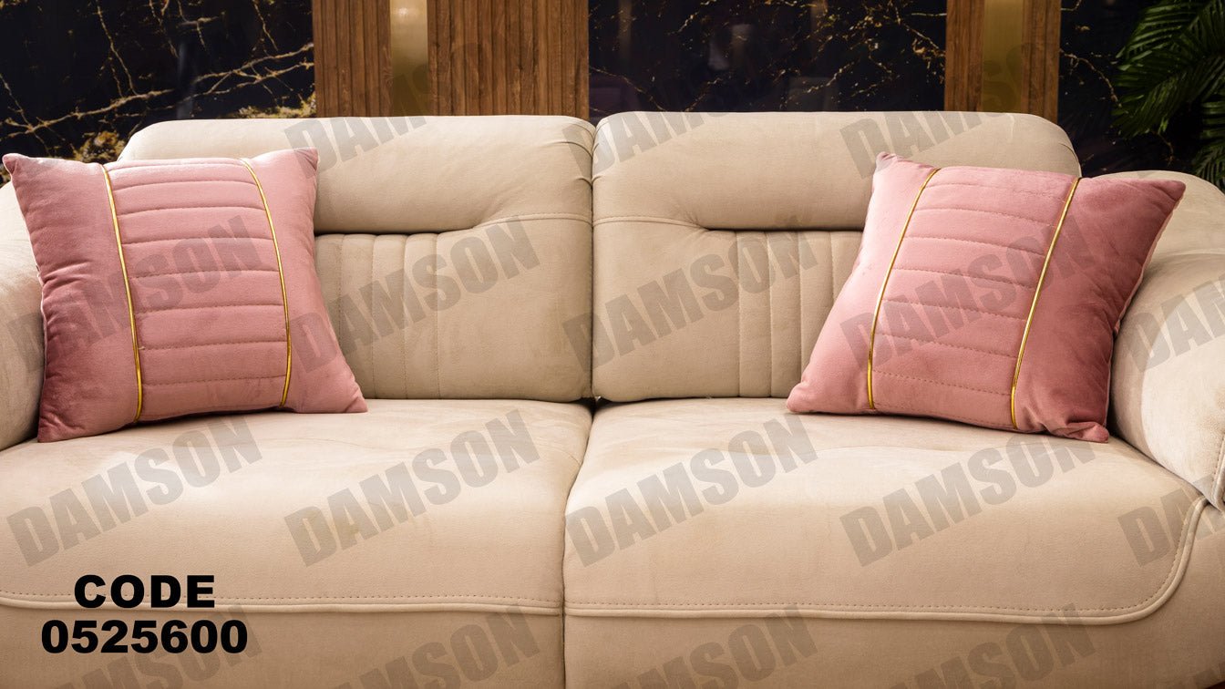انترية سرير 256 - Damson Furnitureانترية سرير 256