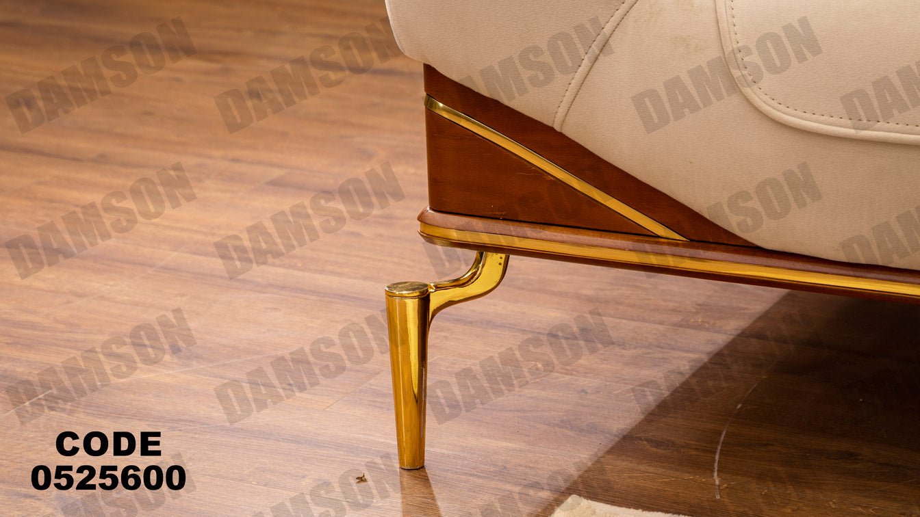 انترية سرير 256 - Damson Furnitureانترية سرير 256
