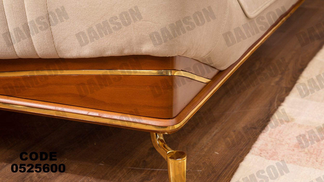 انترية سرير 256 - Damson Furnitureانترية سرير 256