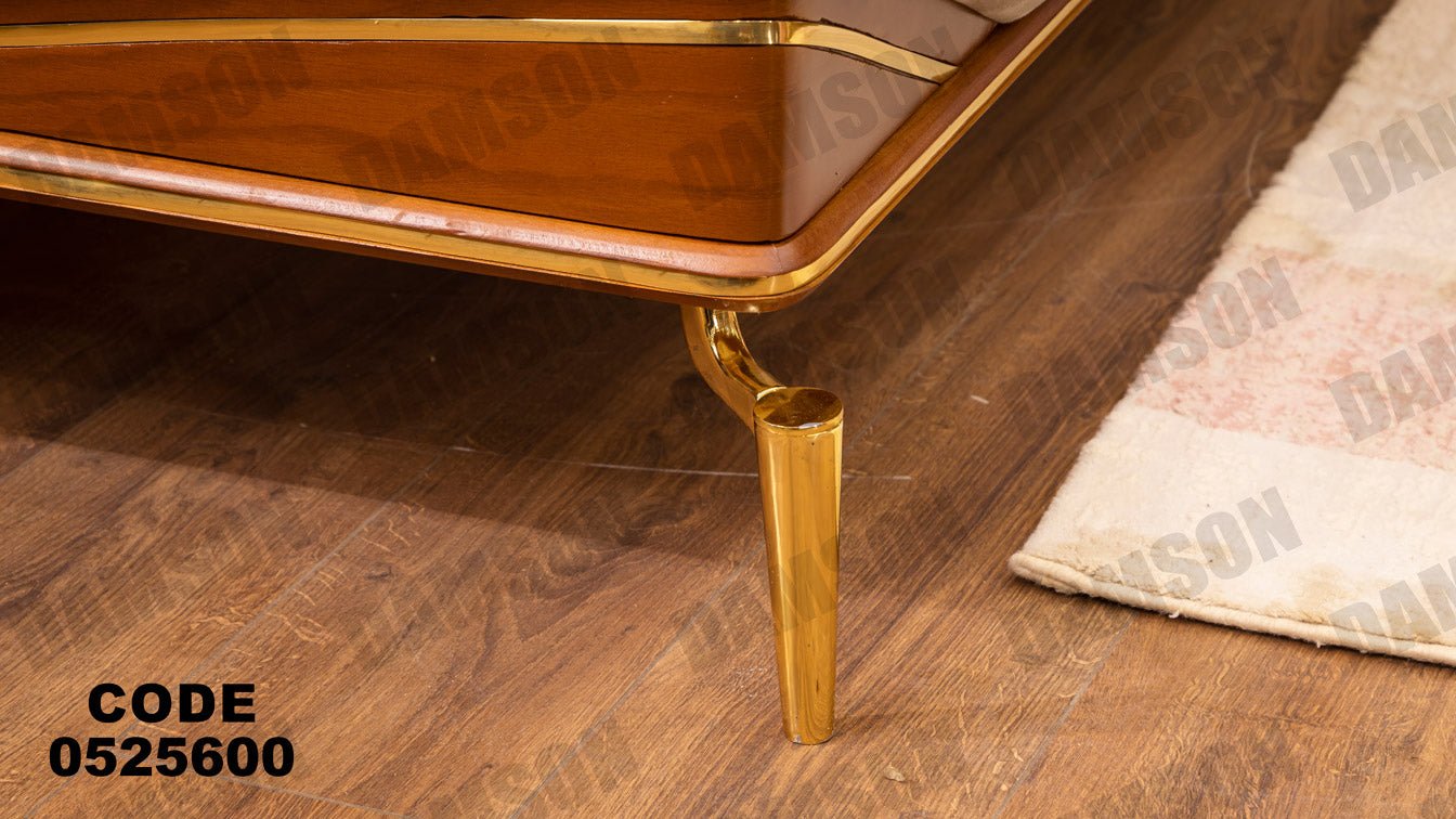 انترية سرير 256 - Damson Furnitureانترية سرير 256