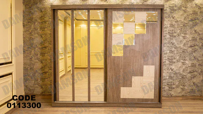 دولاب ماستر 133