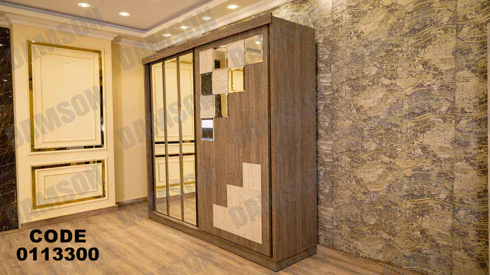 دولاب ماستر 133