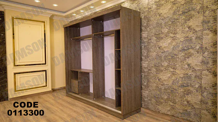 دولاب ماستر 133