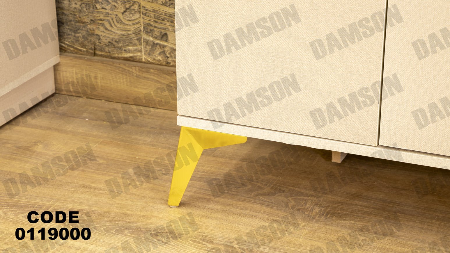 غرفة نوم ماستر 190 - Damson Furnitureغرفة نوم ماستر 190