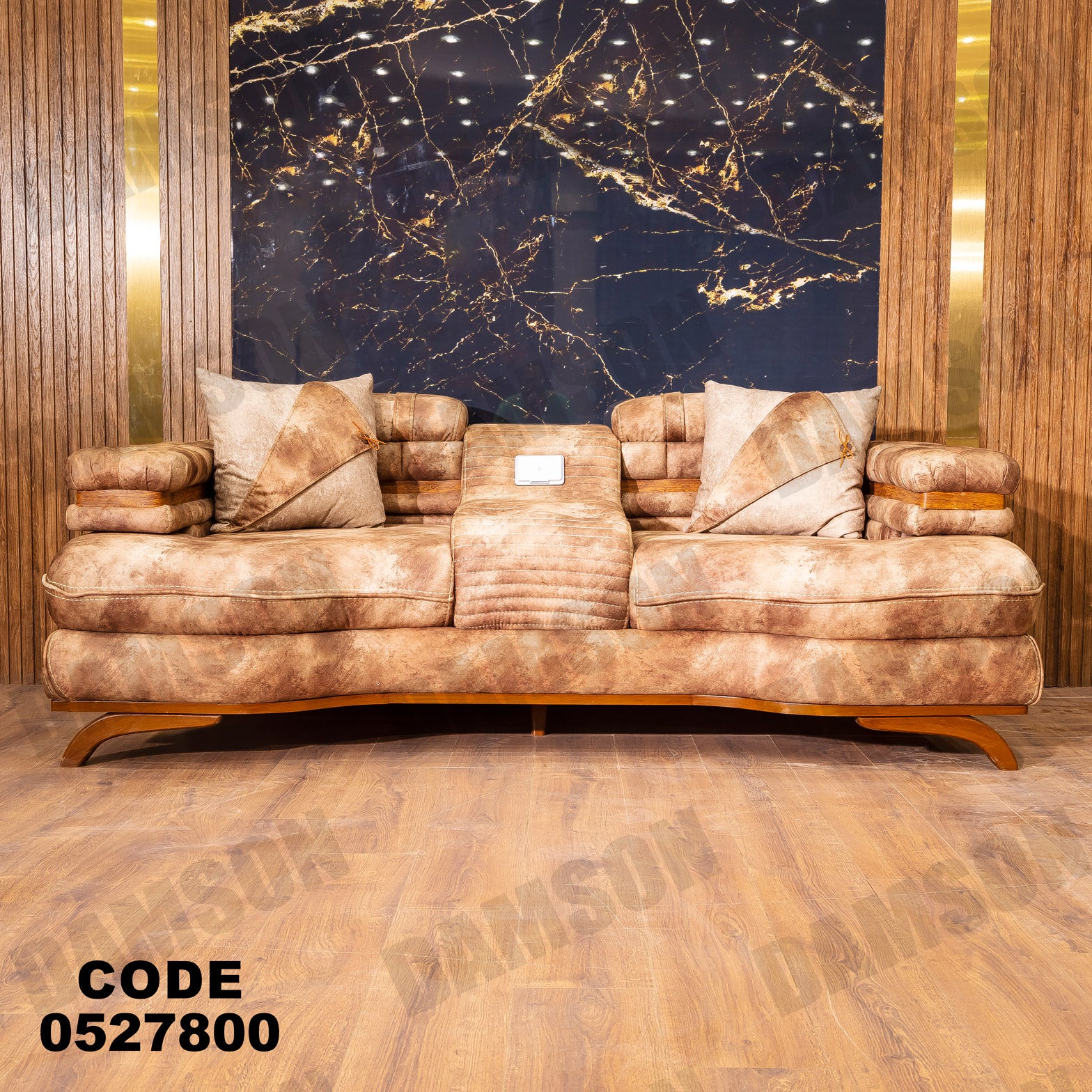 انتريه من دامسون للاثاث المنزلى انتريهات