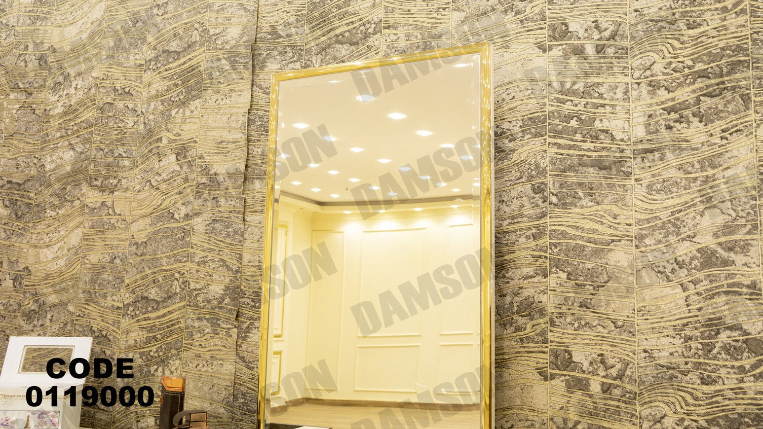 غرفة نوم ماستر 190 - Damson Furnitureغرفة نوم ماستر 190