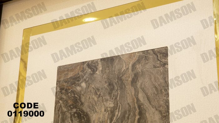 دولاب ماستر 190