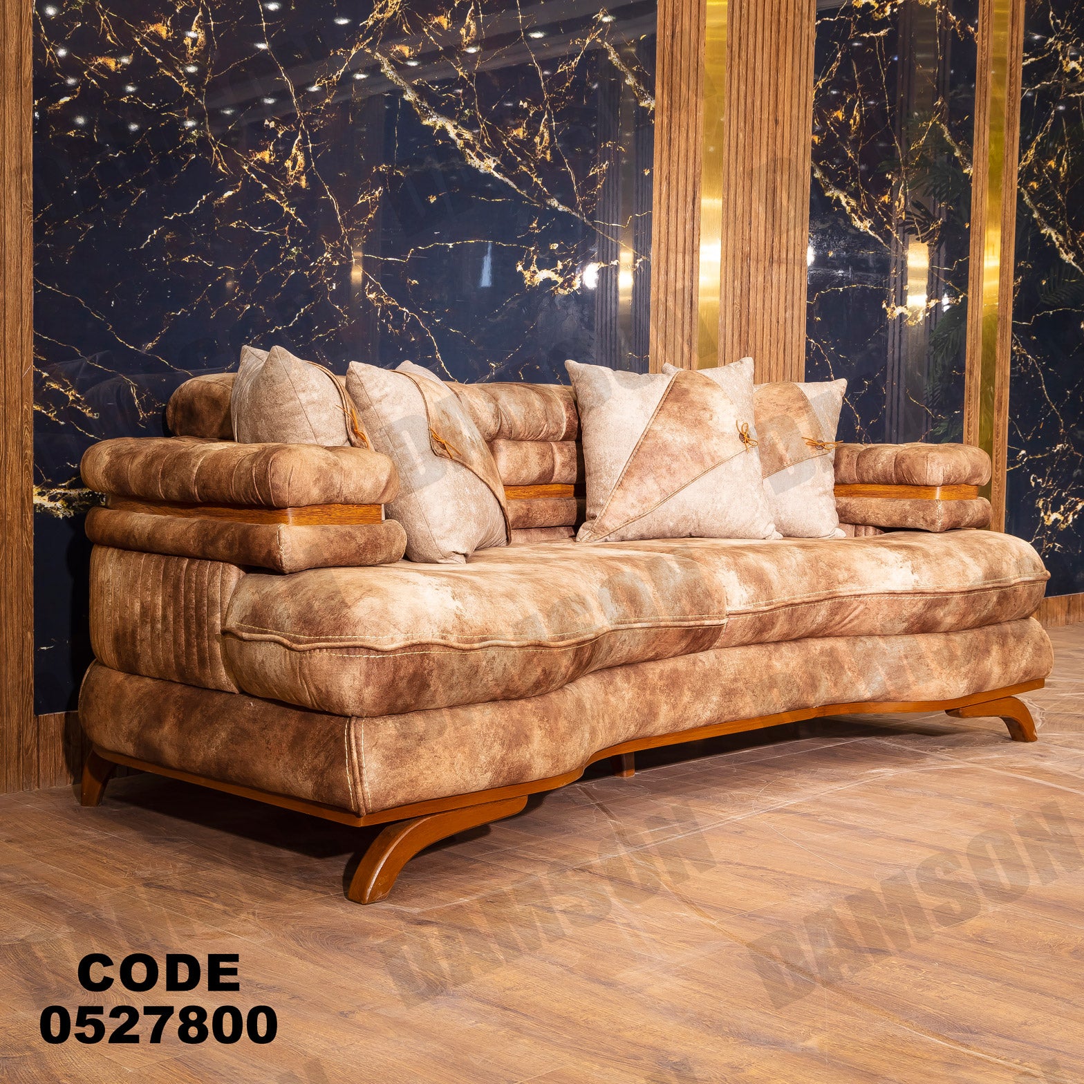 انتريه من دامسون للاثاث المنزلى انتريهات