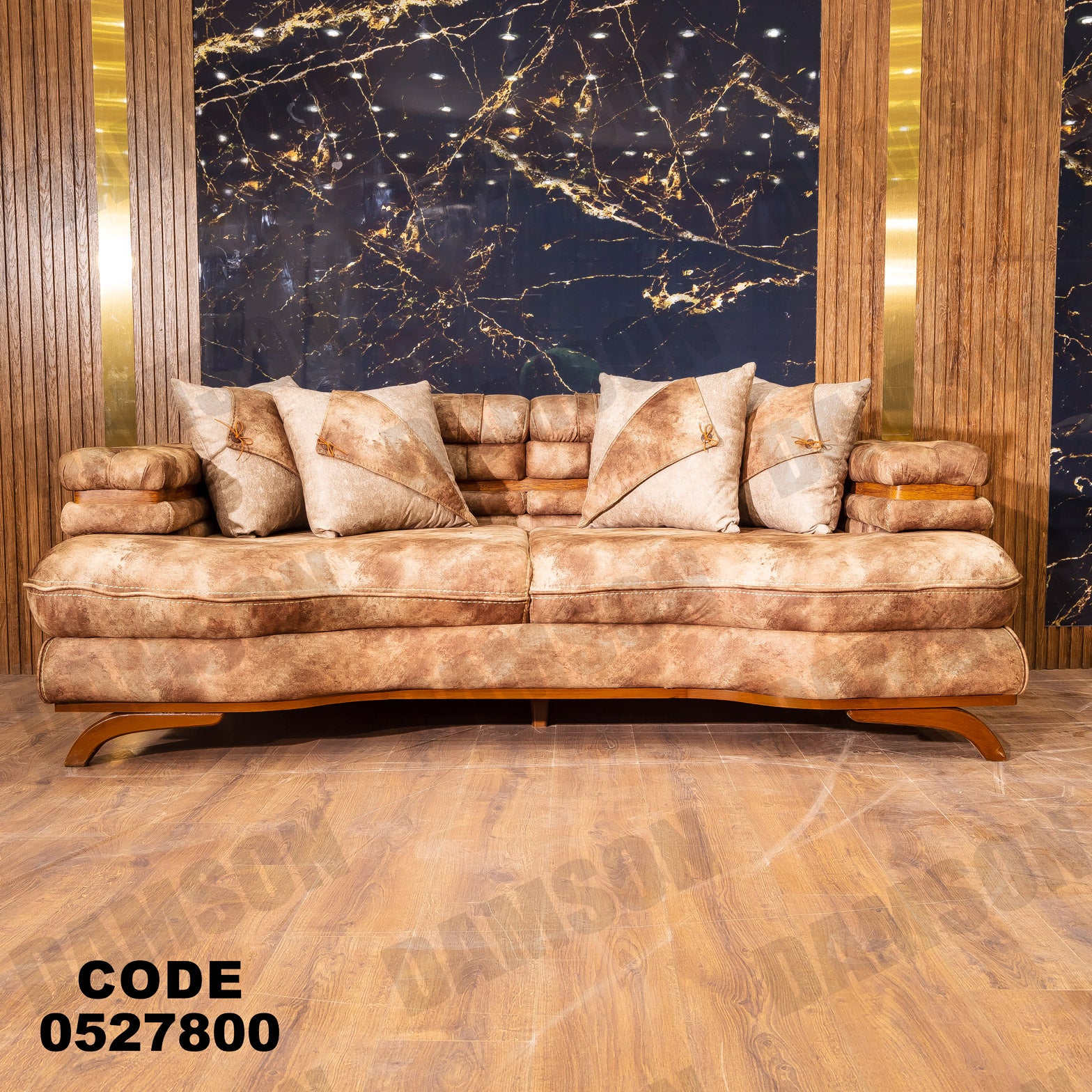 انتريه من دامسون للاثاث المنزلى انتريهات