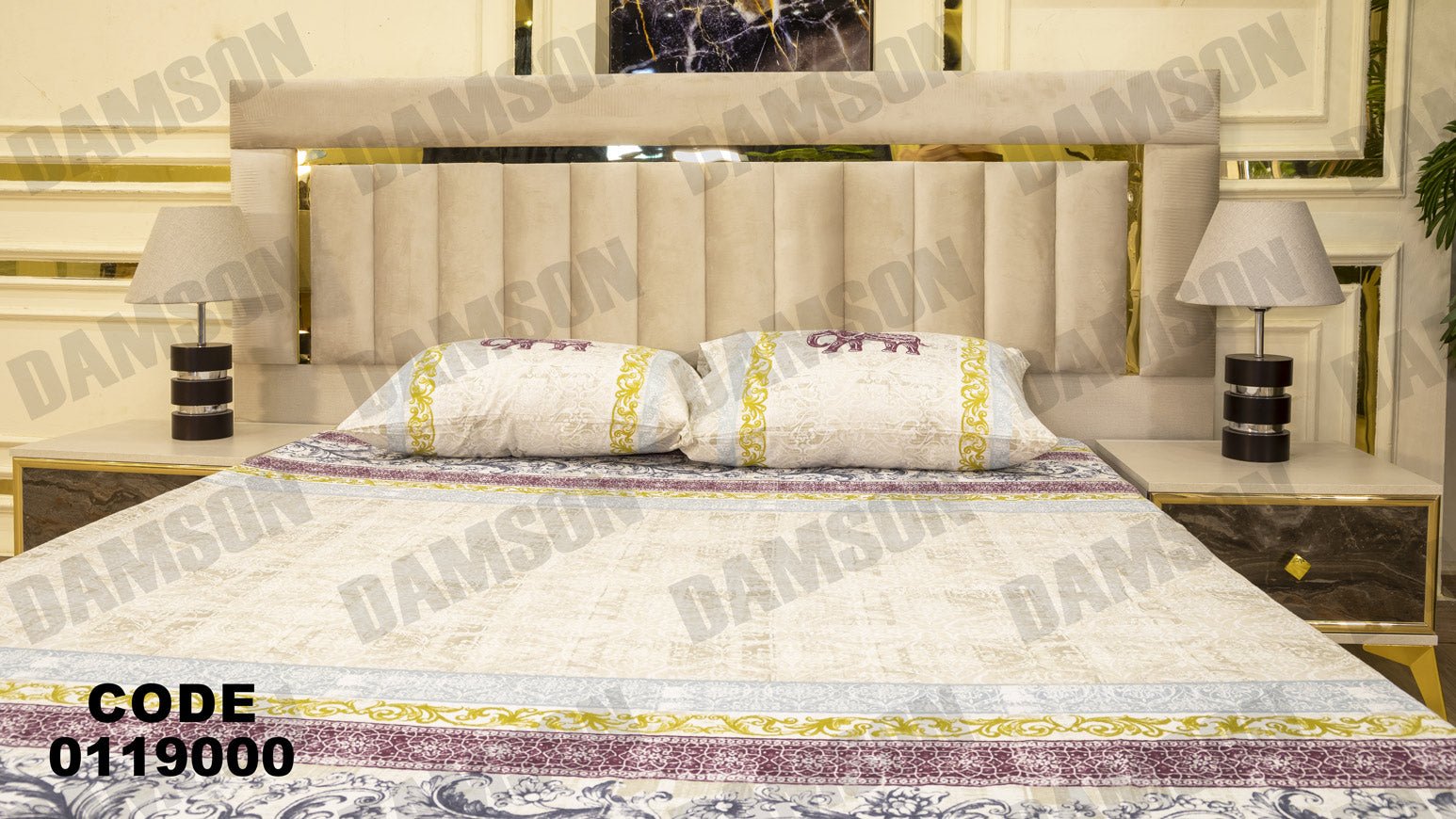 غرفة نوم ماستر 190 - Damson Furnitureغرفة نوم ماستر 190