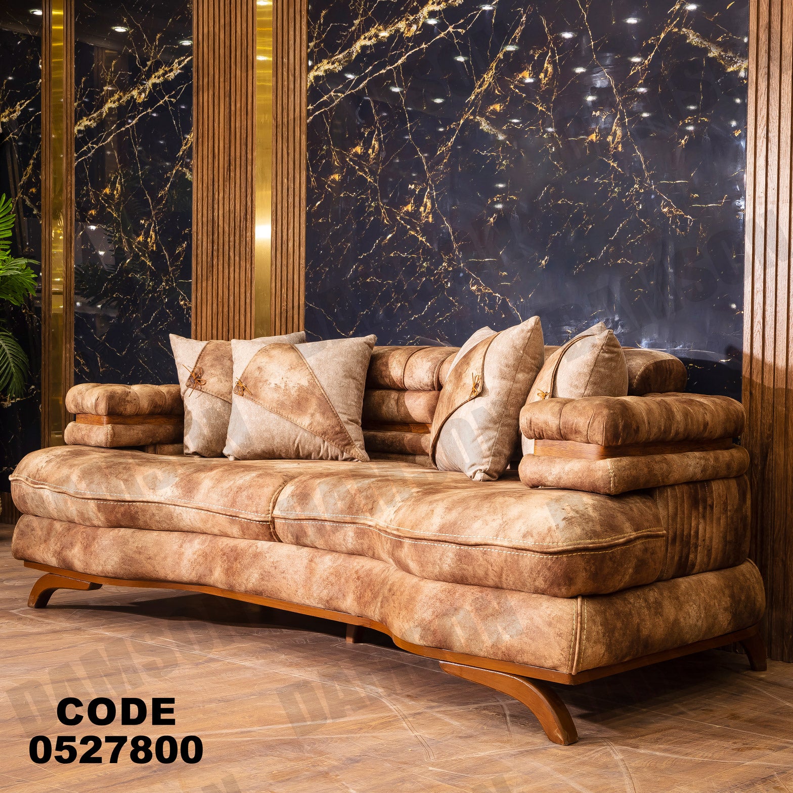 انتريه من دامسون للاثاث المنزلى انتريهات