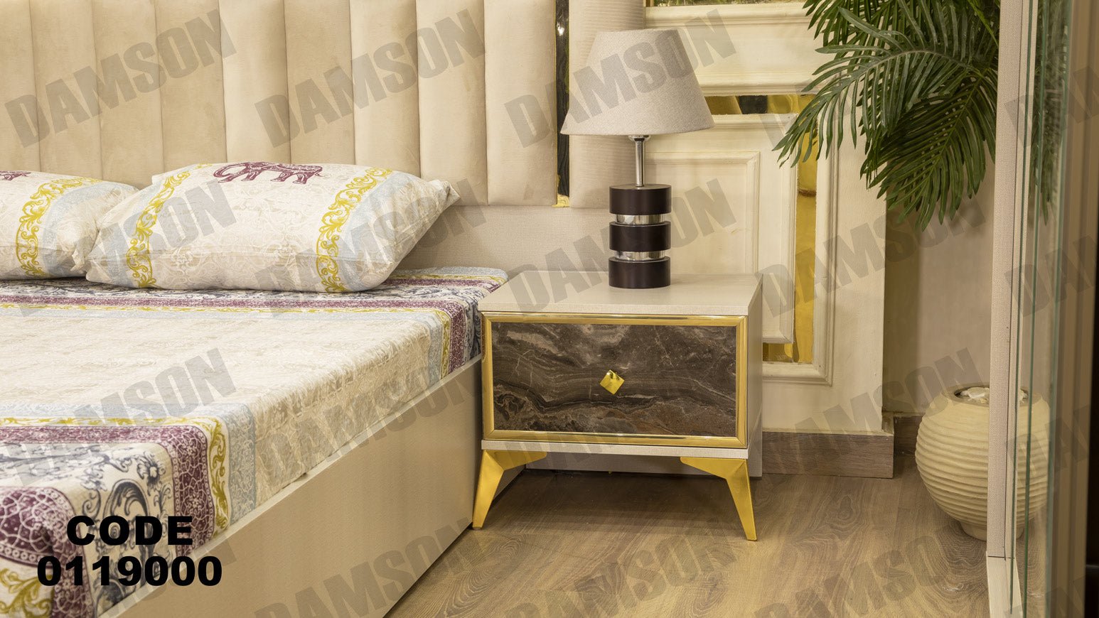 غرفة نوم ماستر 190 - Damson Furnitureغرفة نوم ماستر 190