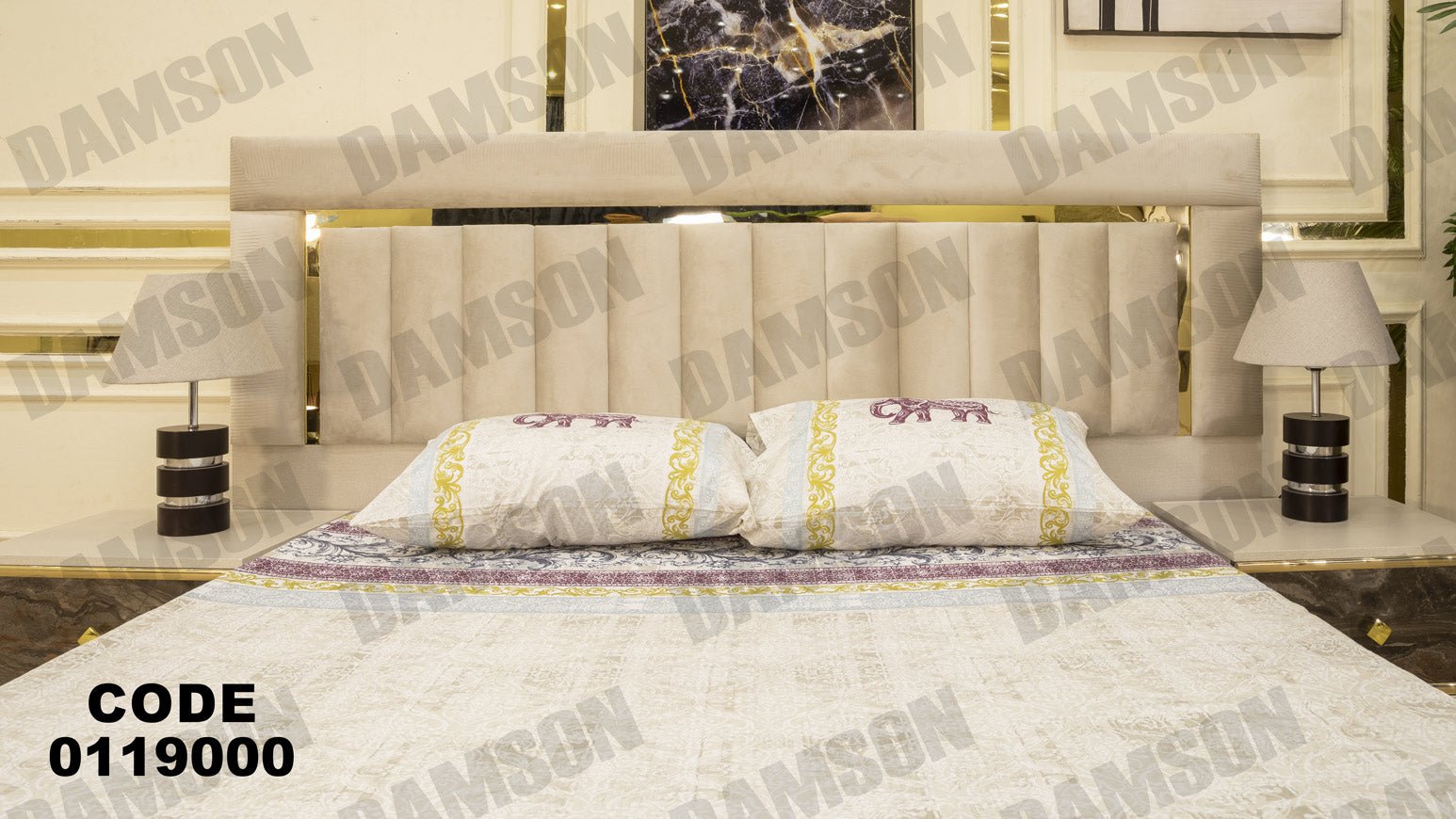 غرفة نوم ماستر 190 - Damson Furnitureغرفة نوم ماستر 190