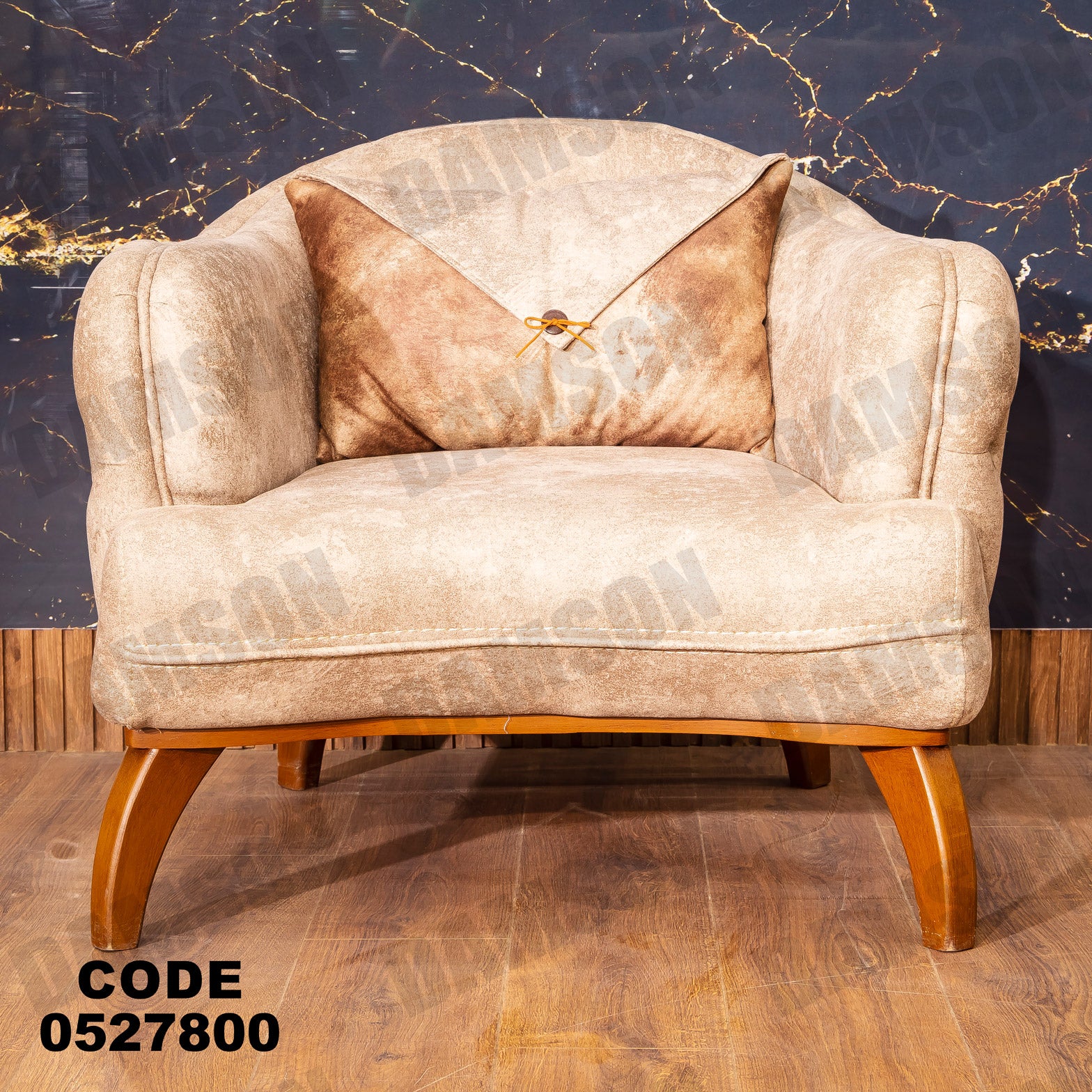 انتريه من دامسون للاثاث المنزلى انتريهات