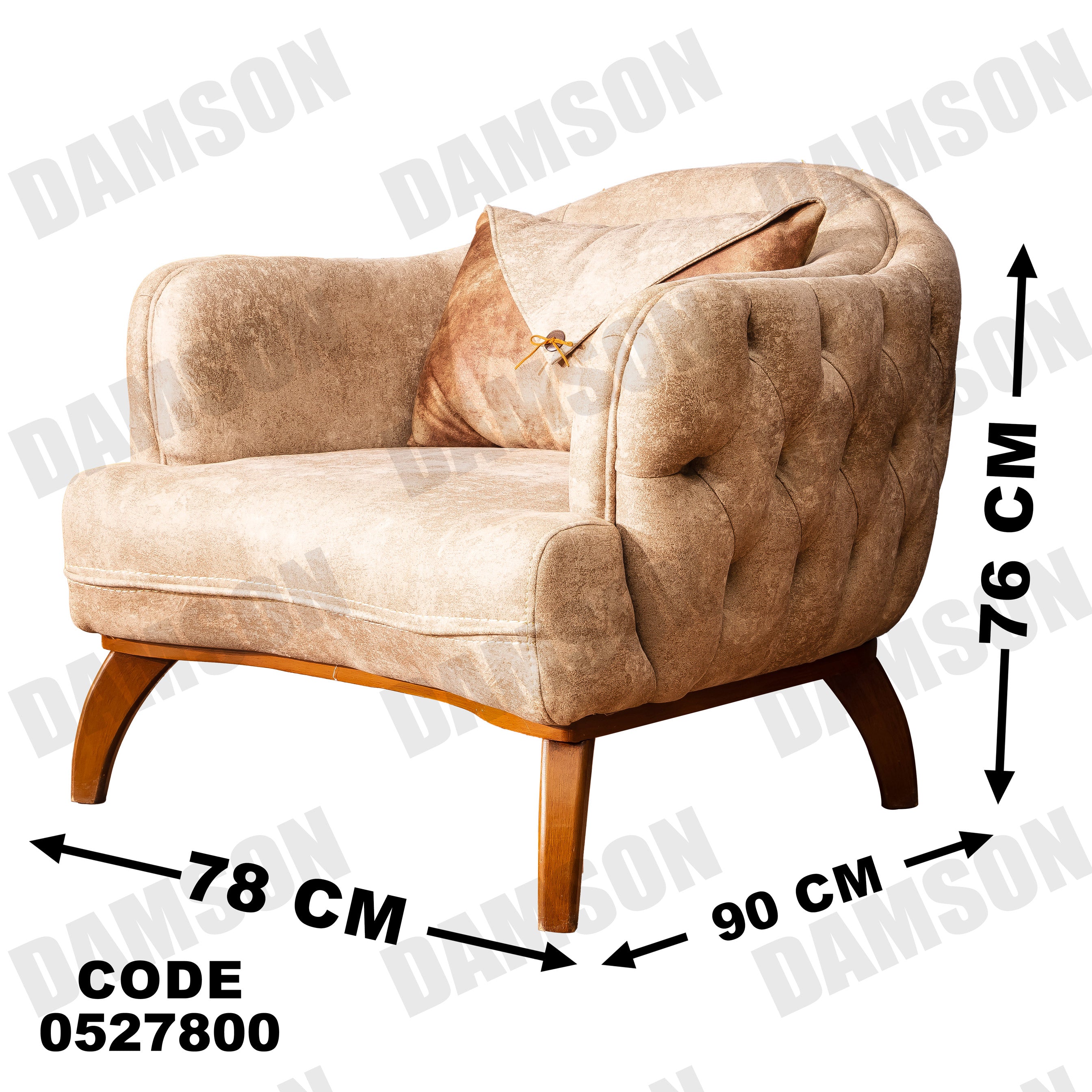 انتريه من دامسون للاثاث المنزلى انتريهات