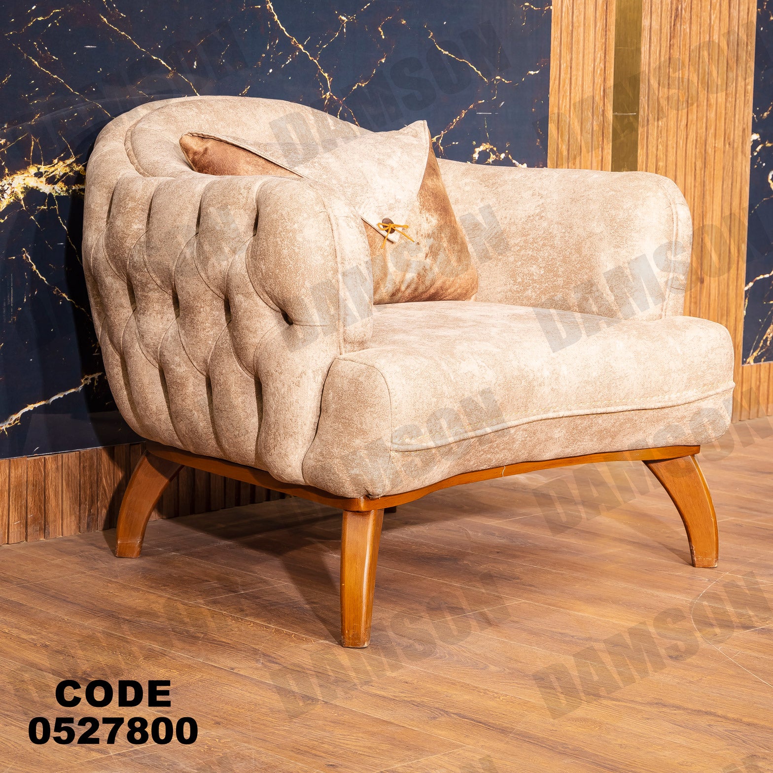 انتريه من دامسون للاثاث المنزلى انتريهات